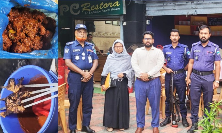 কুমিল্লায় PC Restora -তে বাসি চিকেন মাসালা ও চাপ, অতঃপর ভোক্তা অধিকারের হাতে ধরা